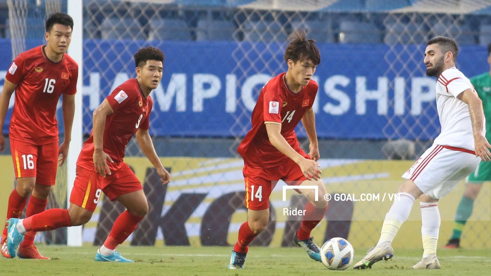 Nguyen Hoang Duc - Ha Duc Chinh | U23 Vietnam vs U23 UAE | AFC U23 Championship 2020 | Group Stage