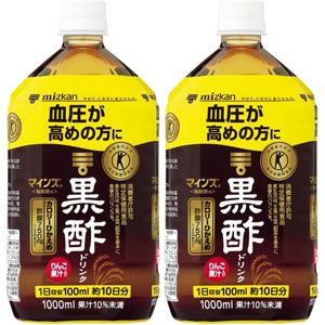 20240131_Amazon_food_4_3