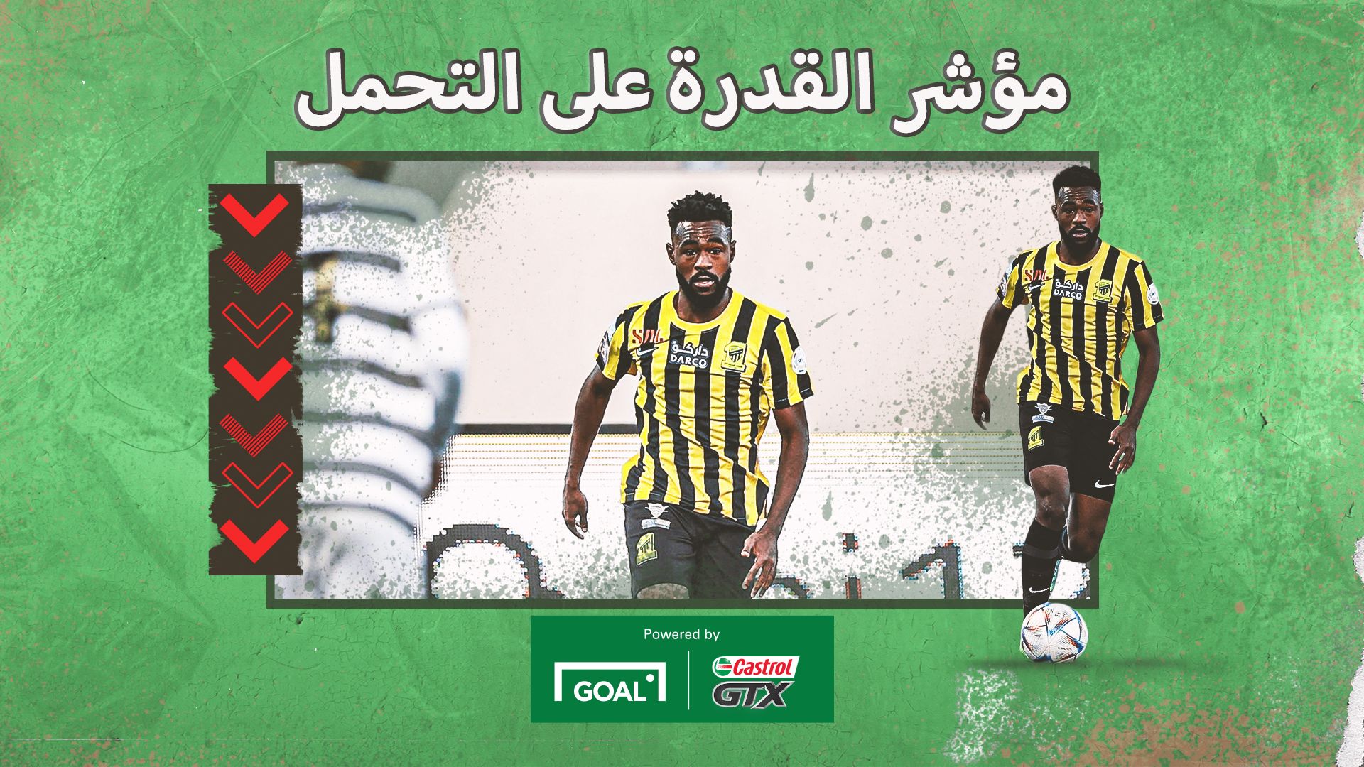Muhannad Al Shanqiti - Castrol (15) 2023