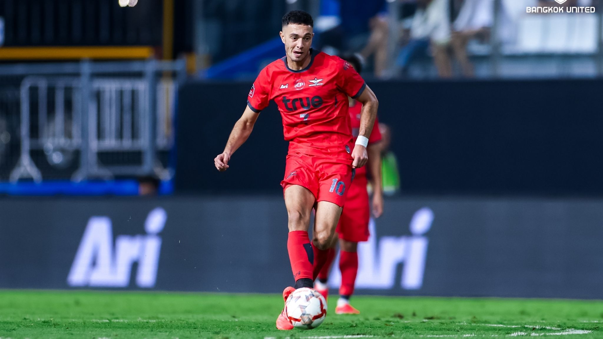 บาสเซล จราดี