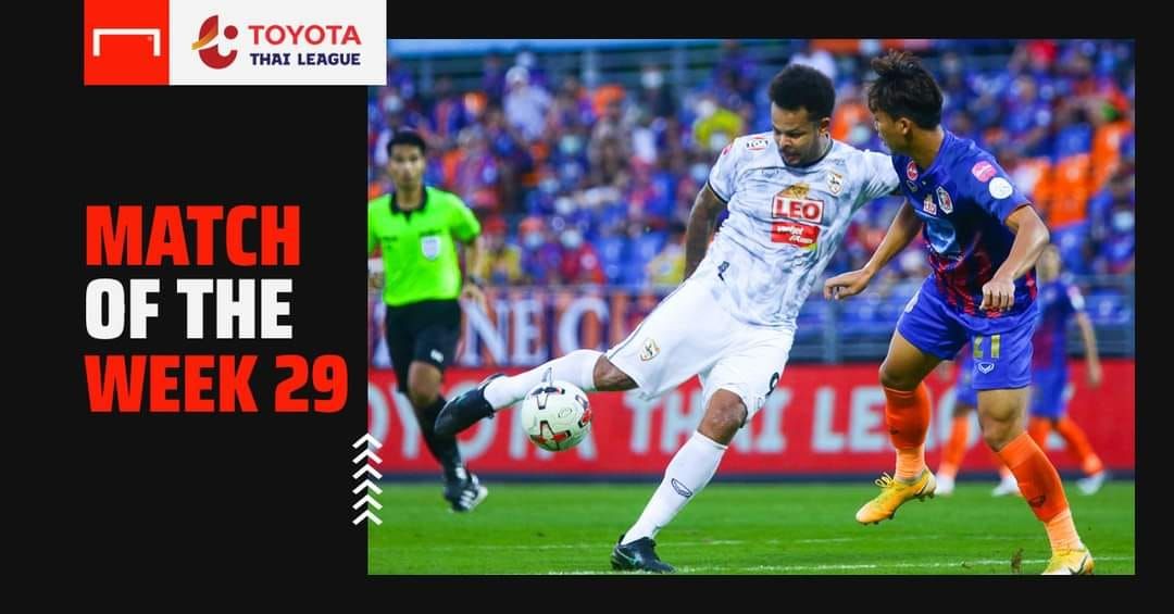 Toyota Thai League Match of The Week 29