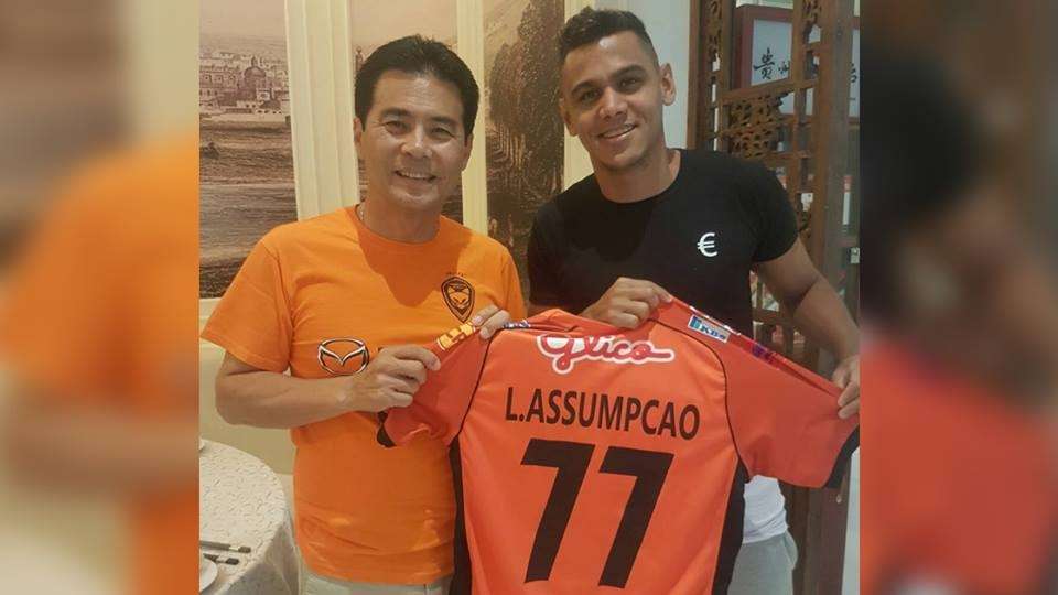 เลอันโดร อัสซุมเซา