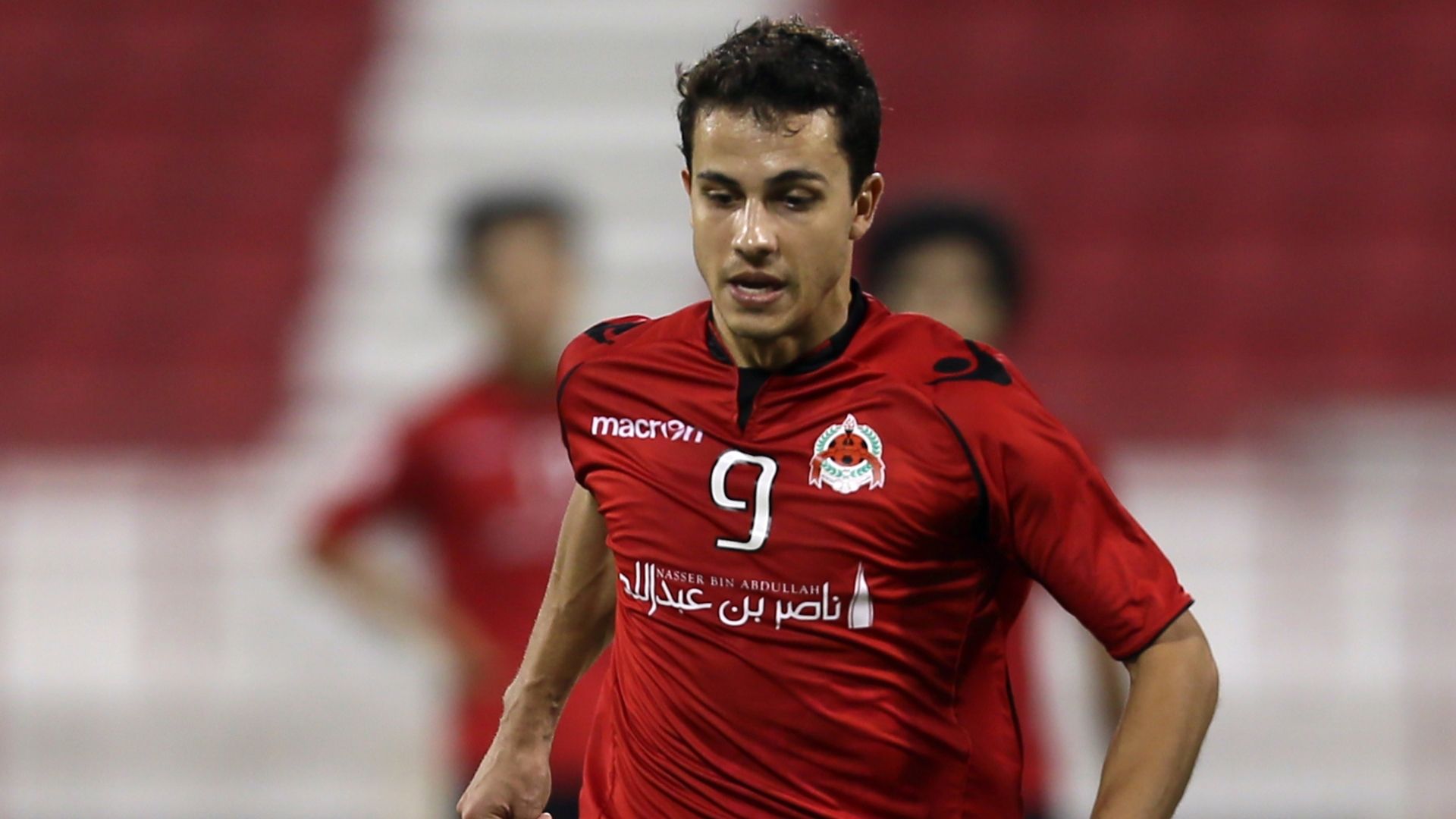 Nilmar Al Rayyan