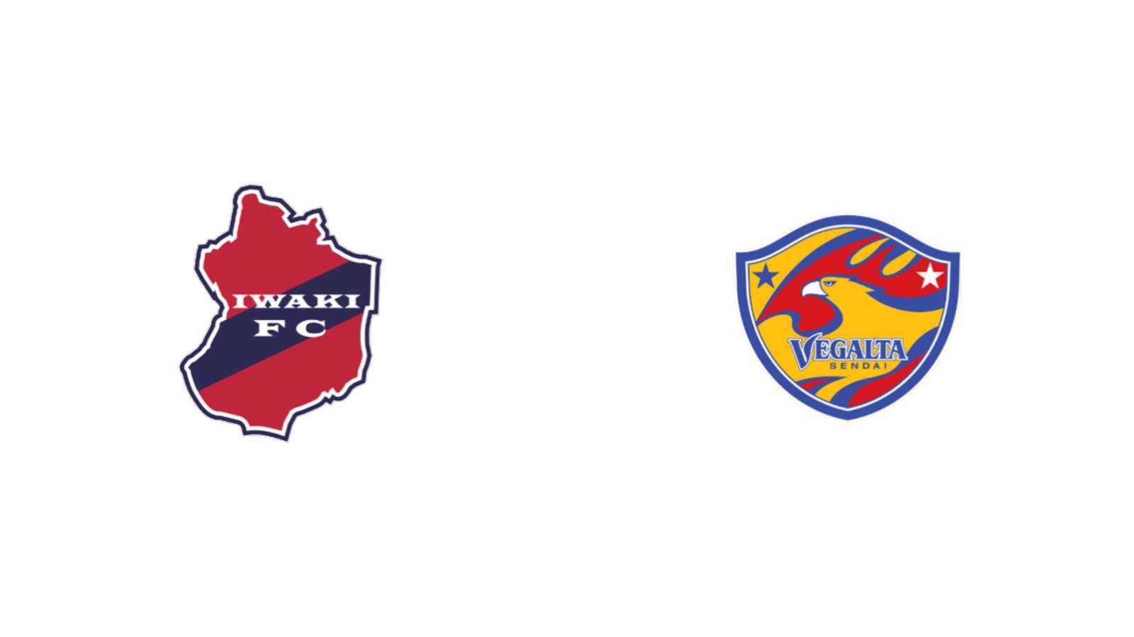 いわきFC vs ベガルタ仙台