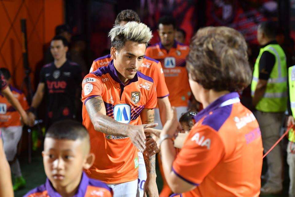 ฟิลิป โรลเลอร์