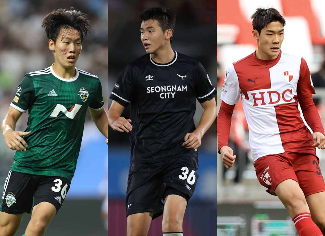 K리그 2023시즌 우선지명