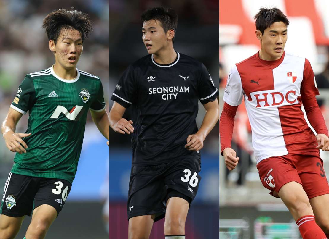 K리그 2023시즌 우선지명