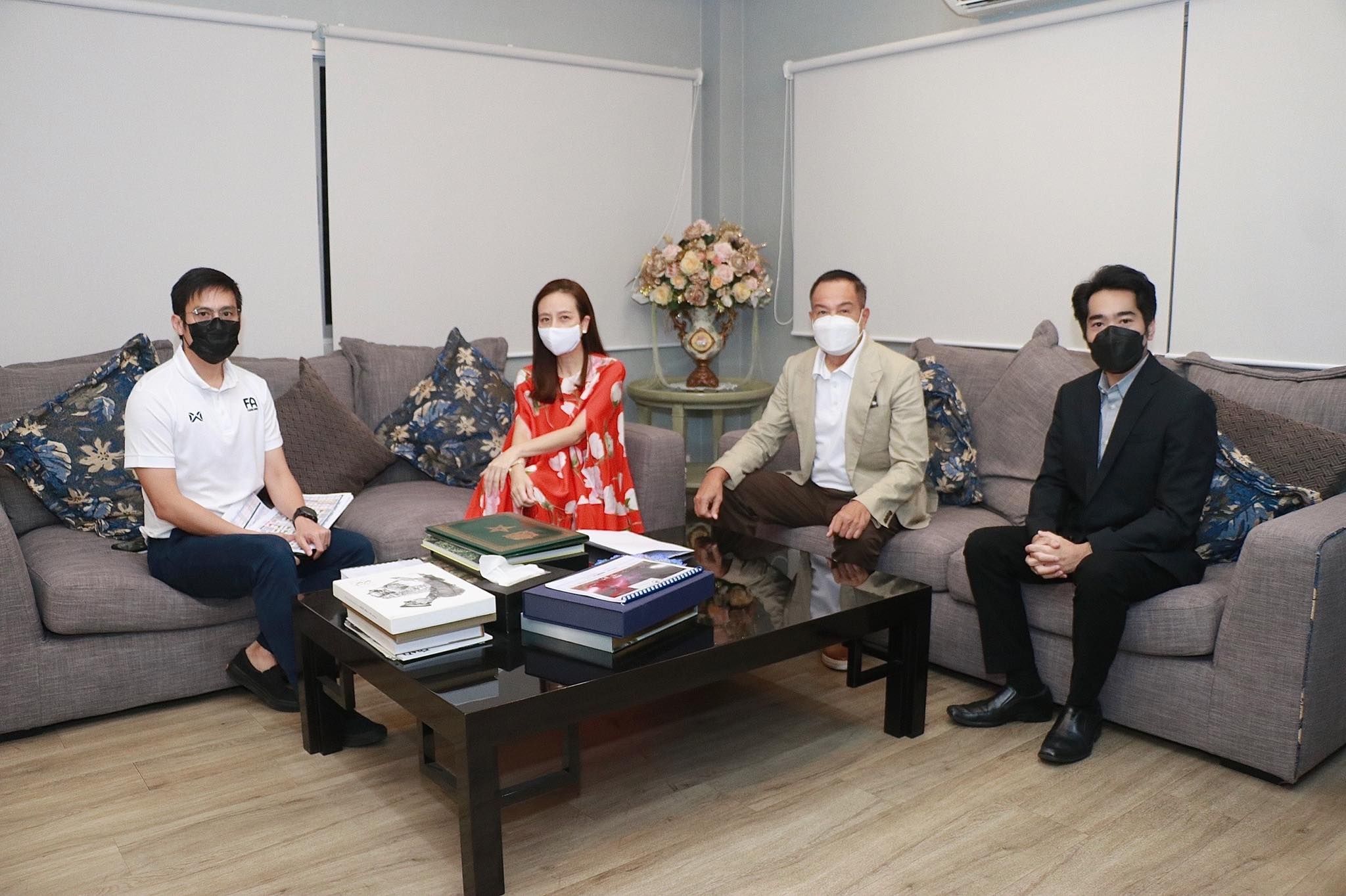 สมาคมกีฬาฟุตบอลแห่งประเทศไทยฯ