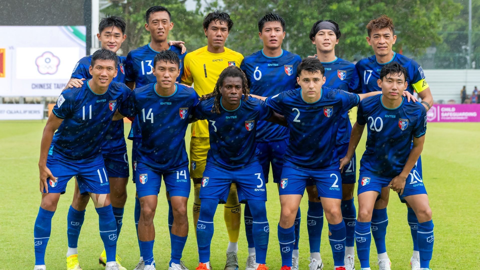 Foto tim China Taipei