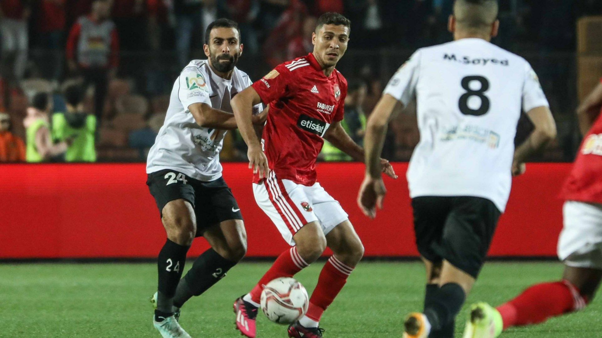 Al Ahly National Bank