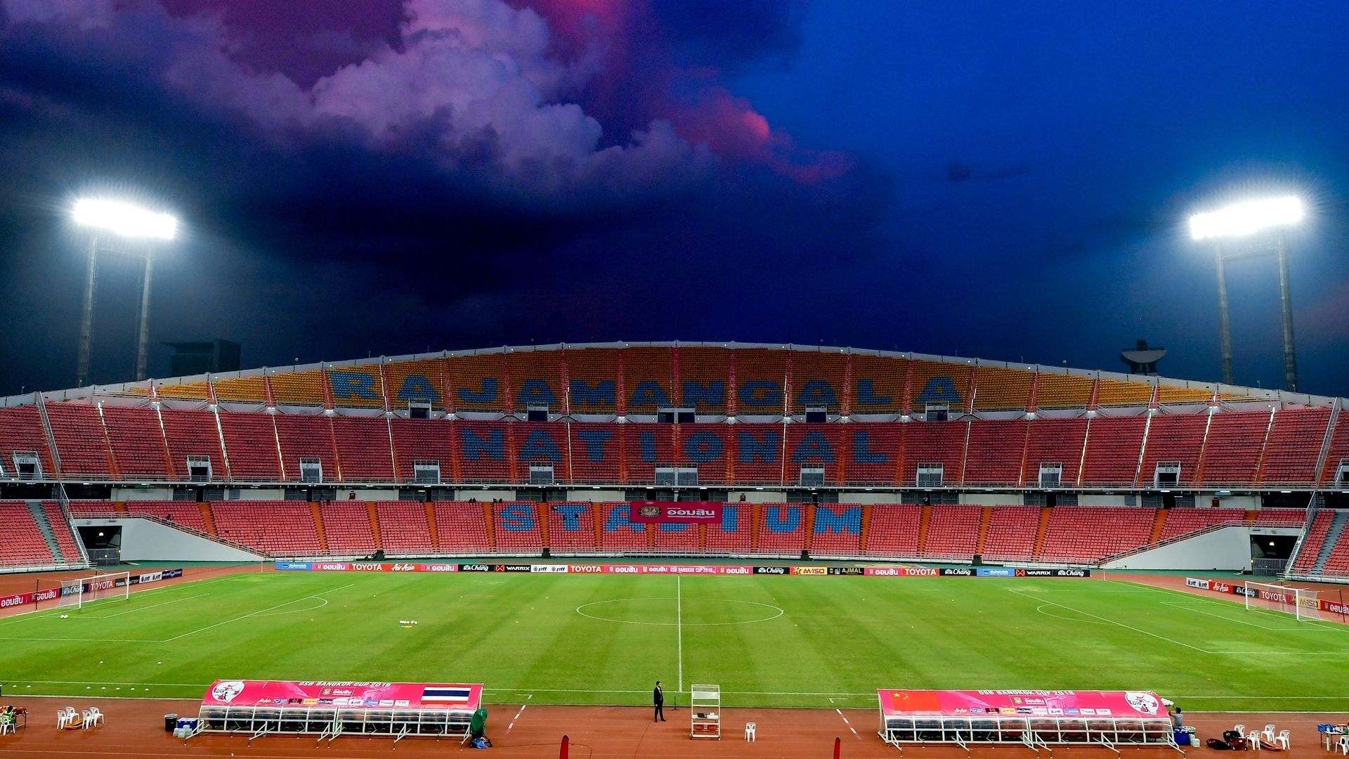 ราชมังคลากีฬาสถาน 2018