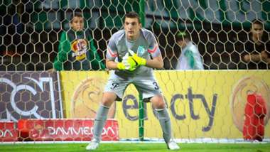 Armani Atletico Nacional Junior Clausura 2015