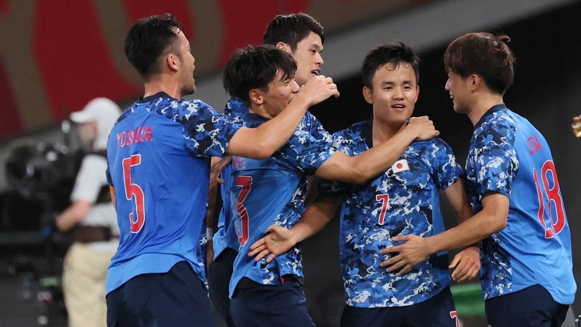 Japan Tokyo 2020 Olympic 2021-07-22