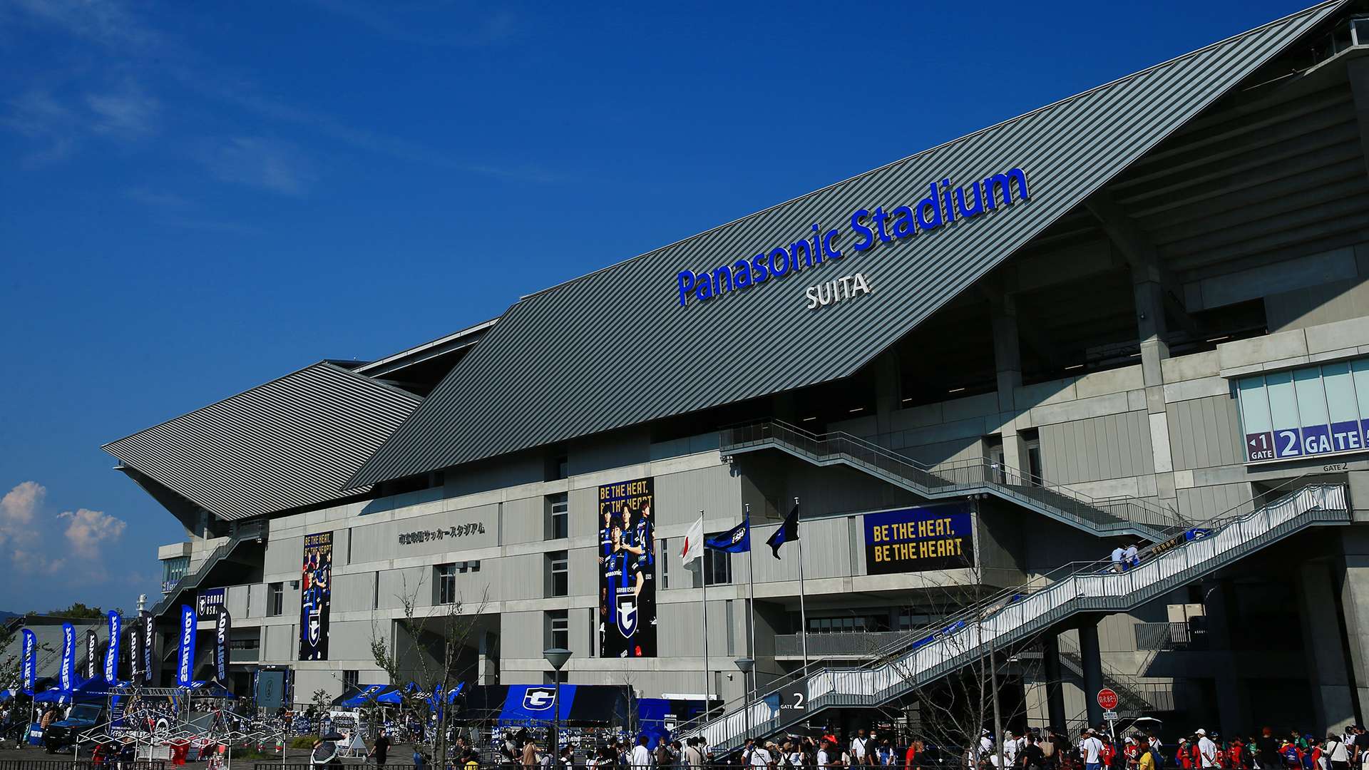 Panasonic Stadium Suita japan
