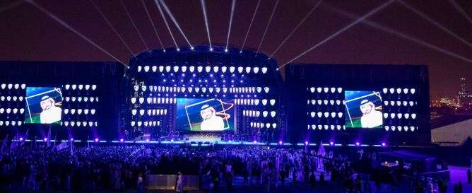 احتفالات الهلال