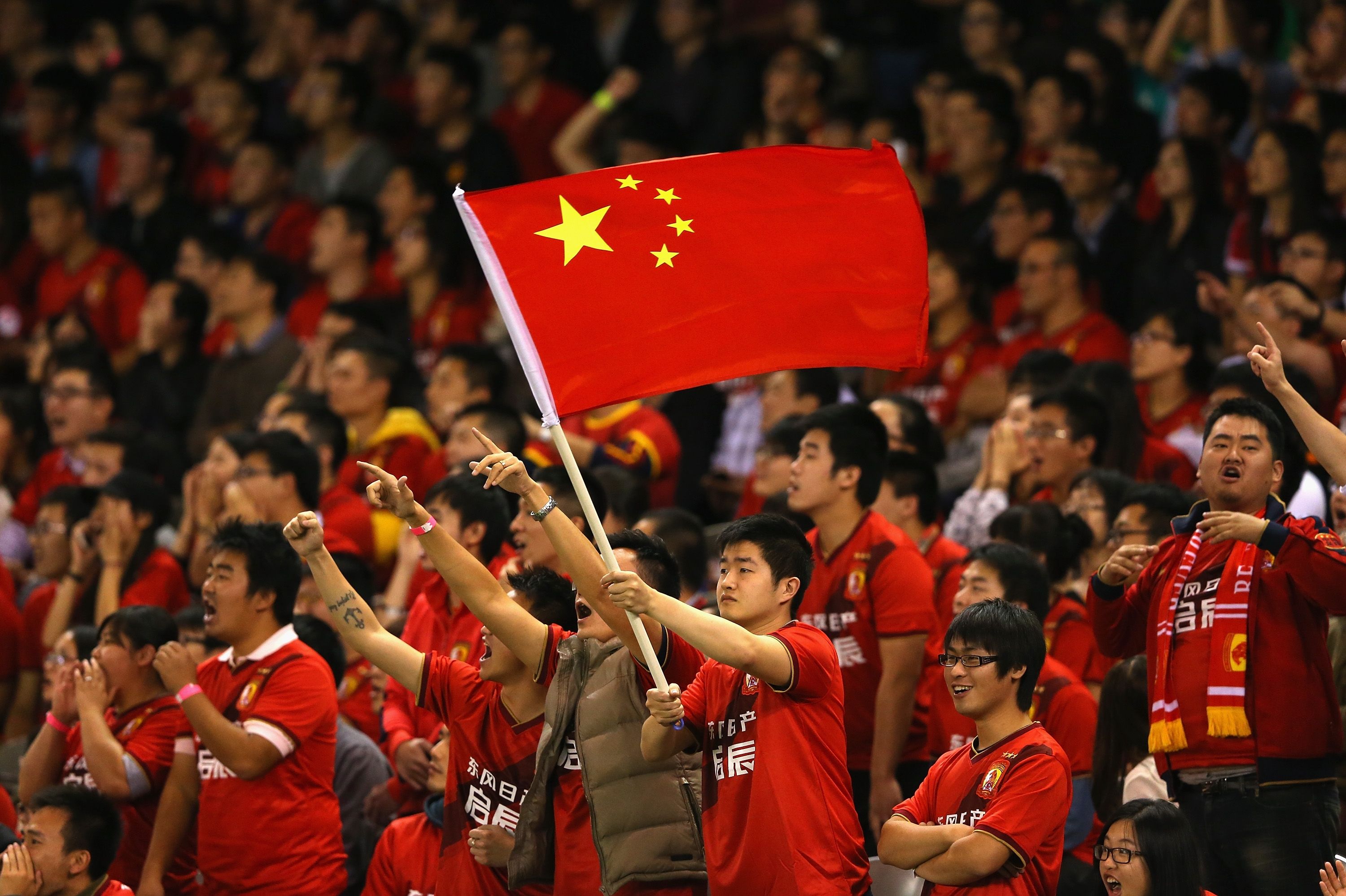 China football fans