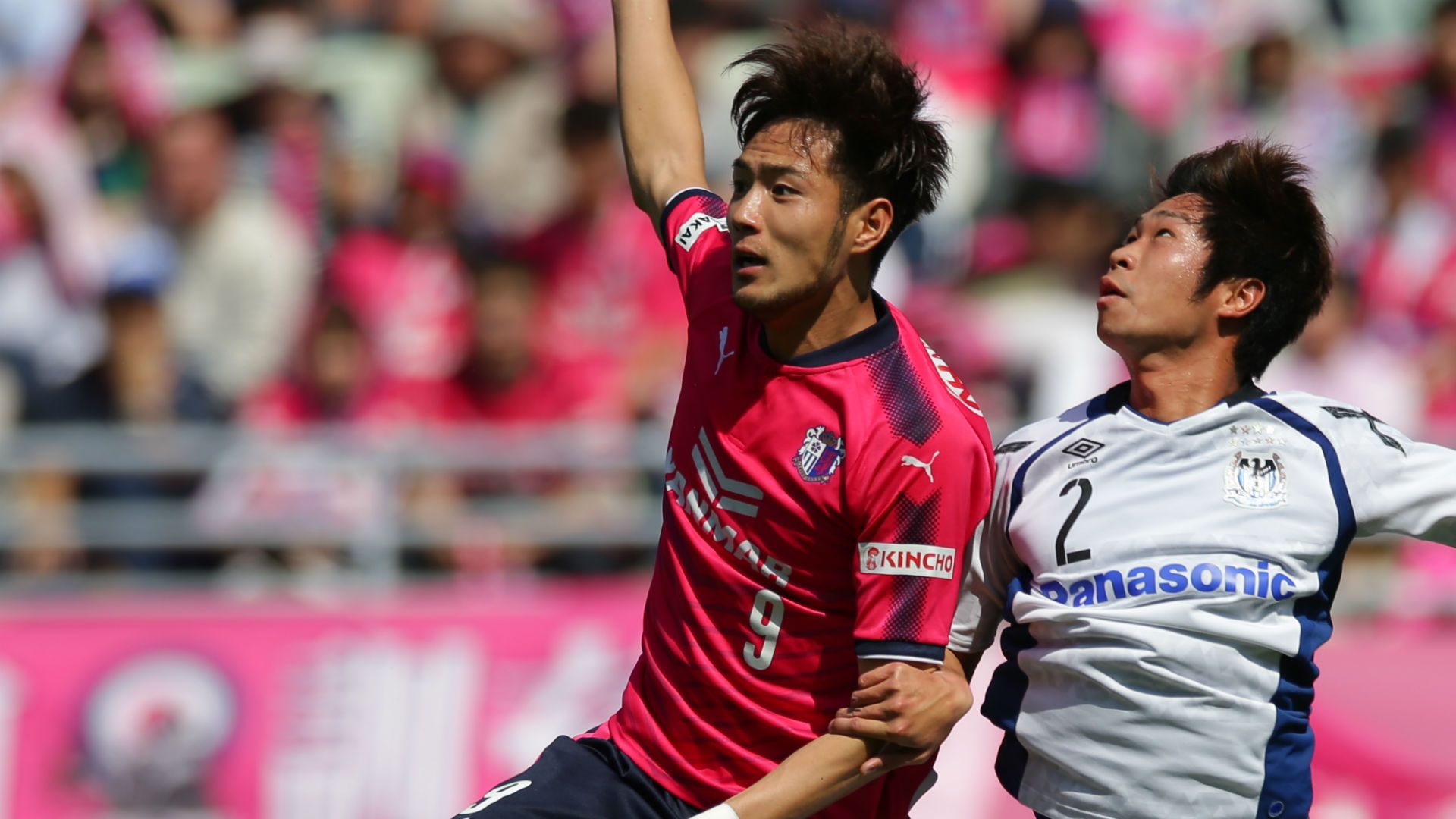 2017-04-16-CerezoOsaka-KenyuSugimoto