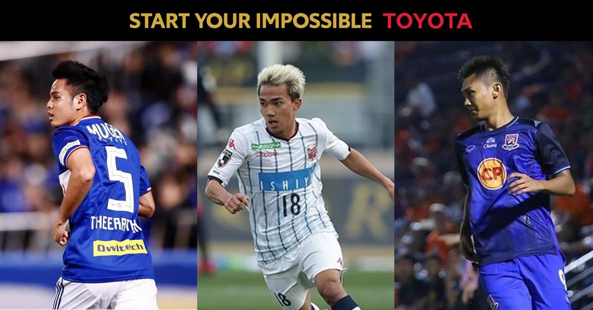 Poll : ชนาธิป, ธีราทร, เจนรบ ใครคือแข้งไทยที่โดดเด่นที่สุดประจำสัปดาห์