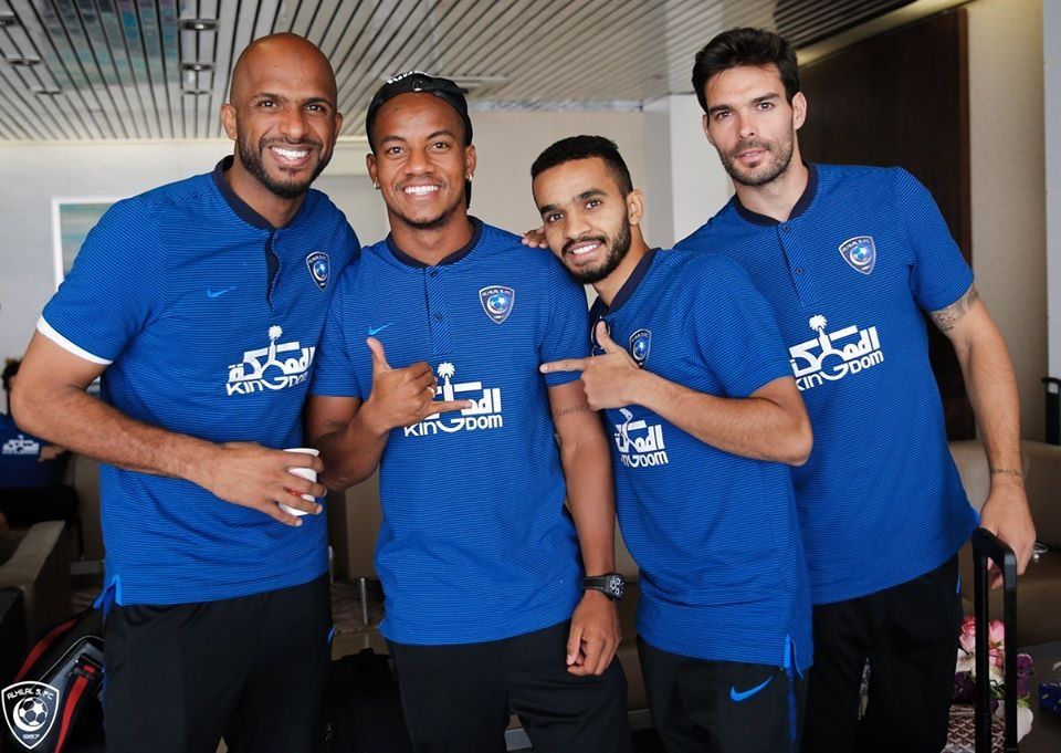 الهلال
