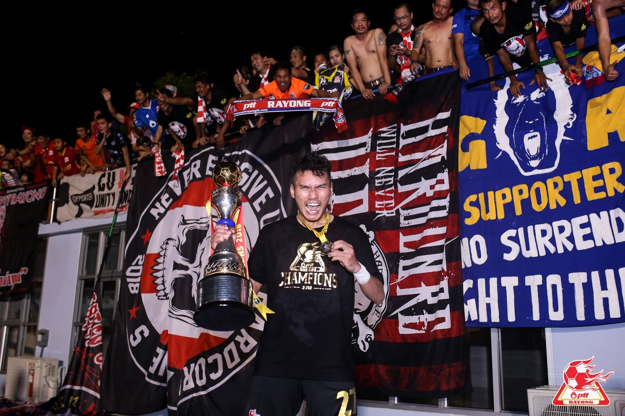 กรวิทย์ นามวิเศษ