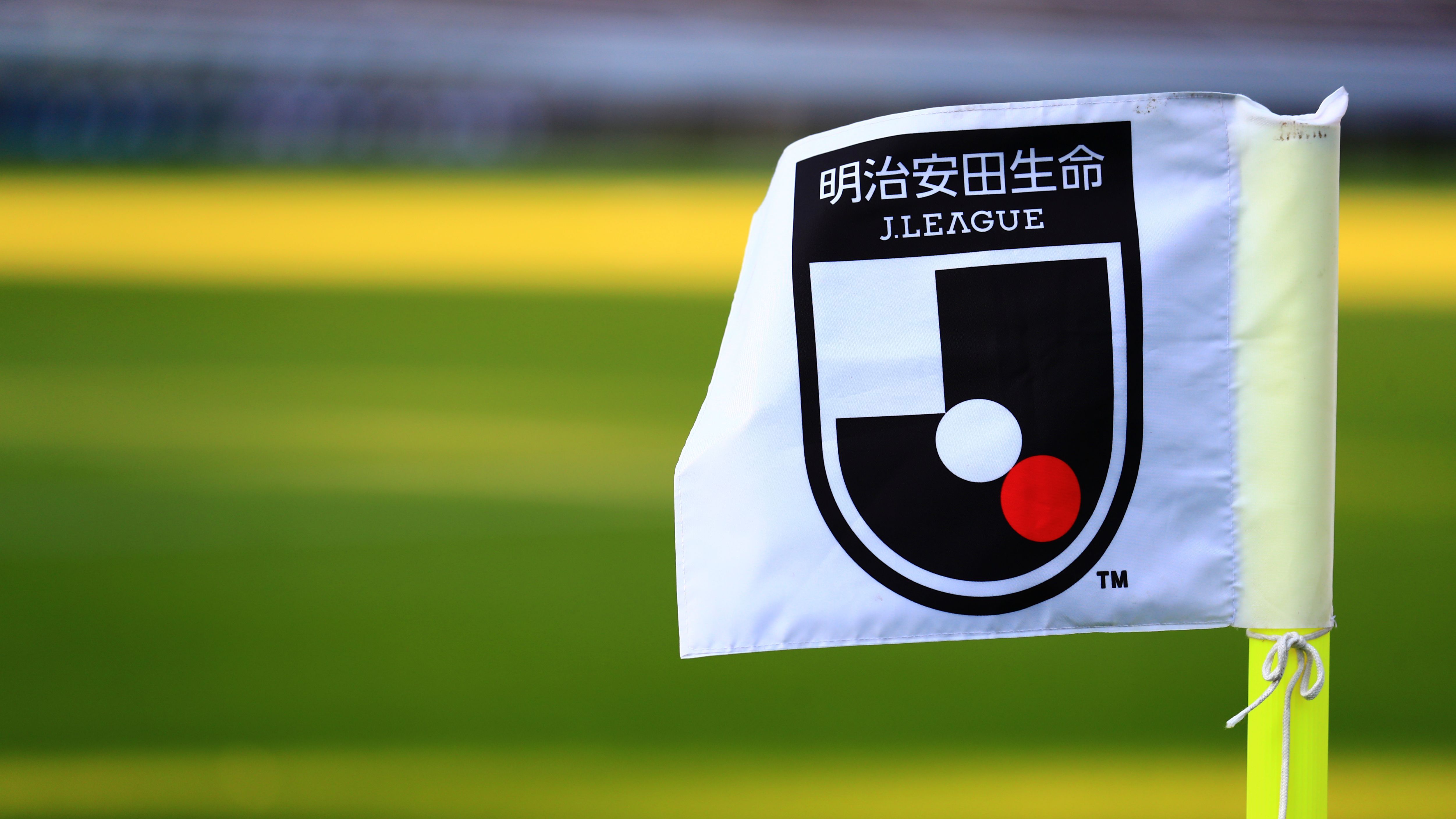 J league flag