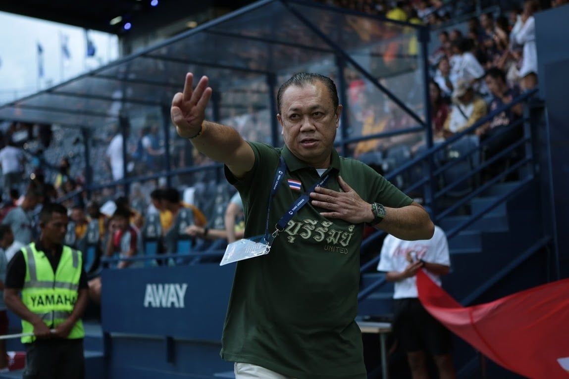 เนวิน ชิดชอบ