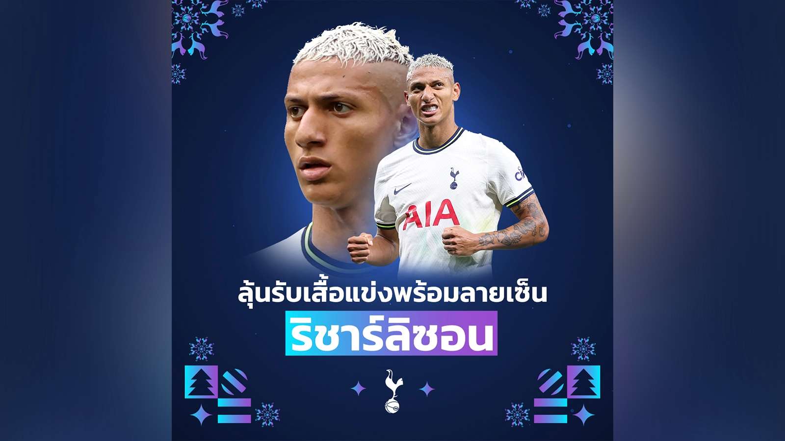 Richarlison