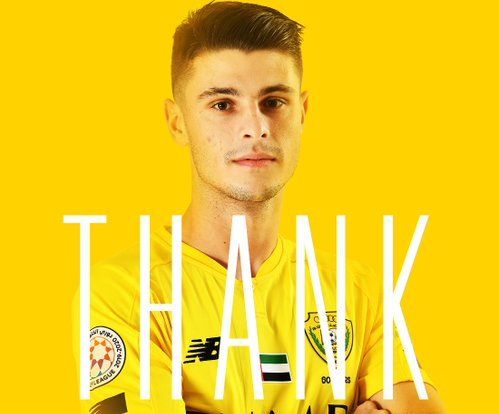 خواكين بيريز