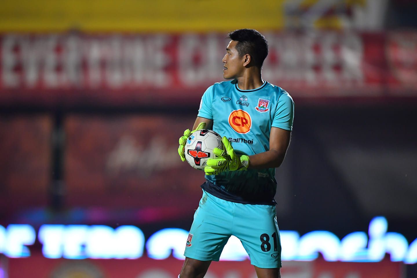 ทศพร ศรีเรือง