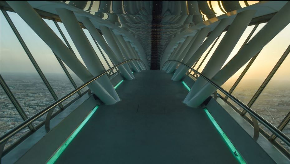 Four Seasons Hotel Riyadh