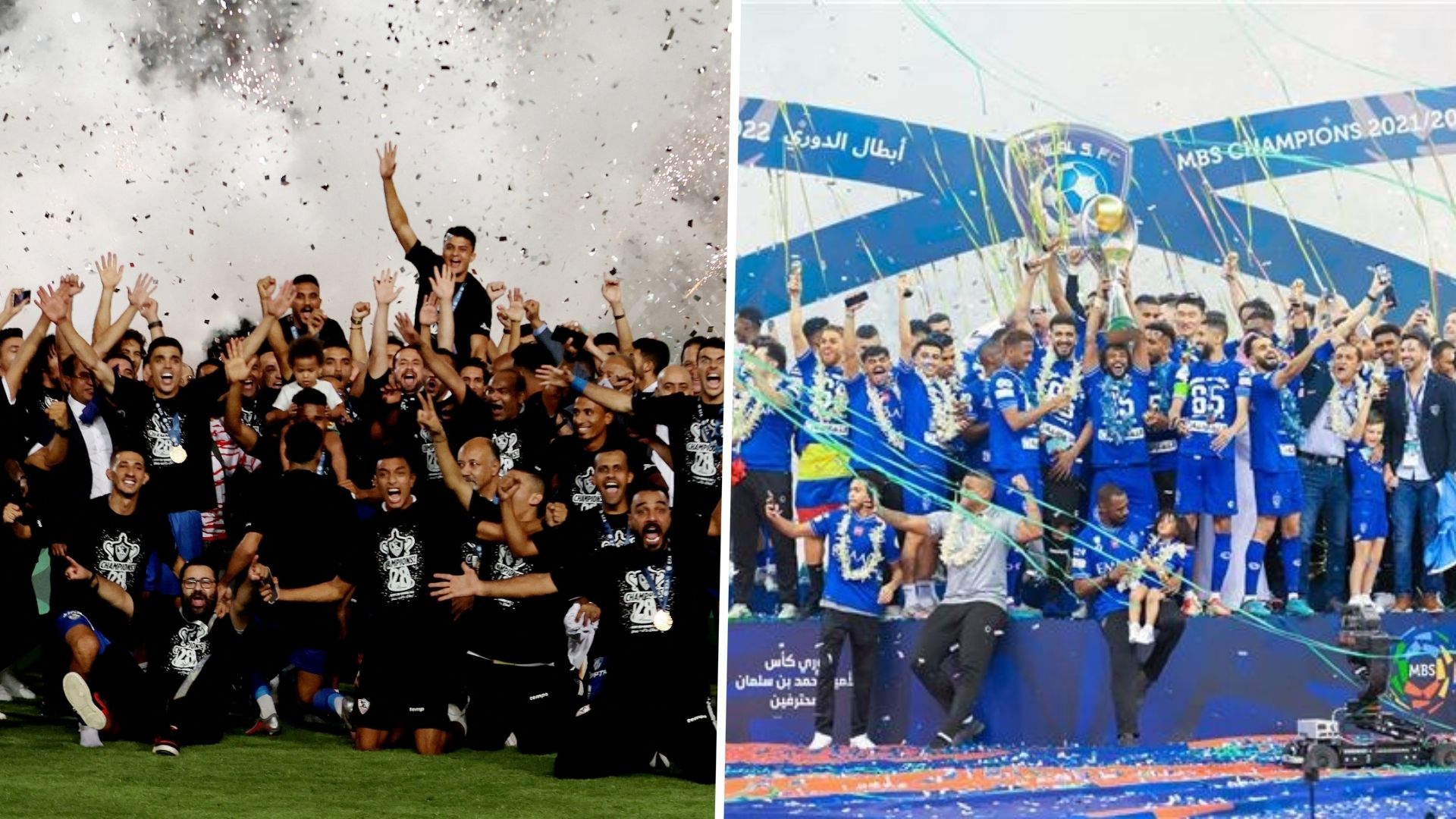 الهلال - الزمالك