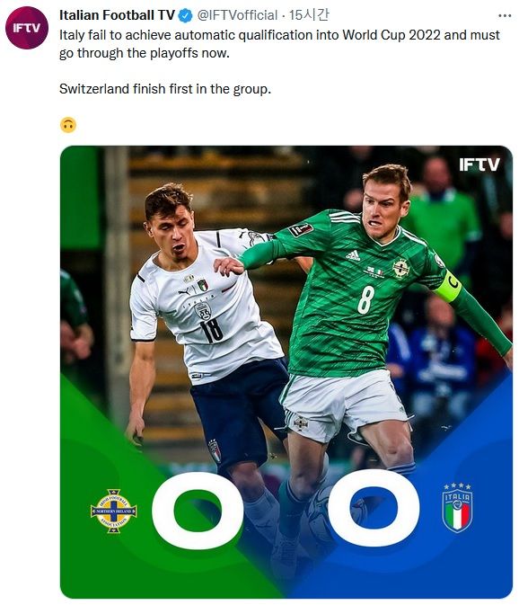 이탈리아 vs 북아일랜드 결과