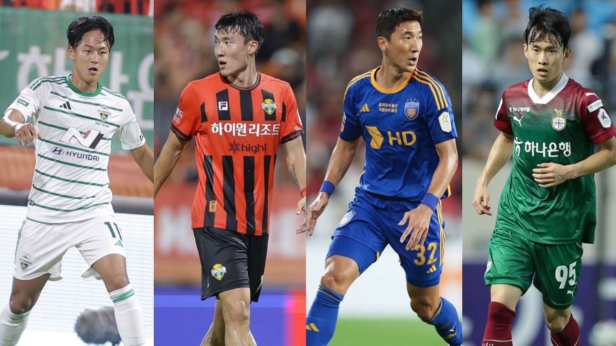 이승우 김경민 정우영 김문환