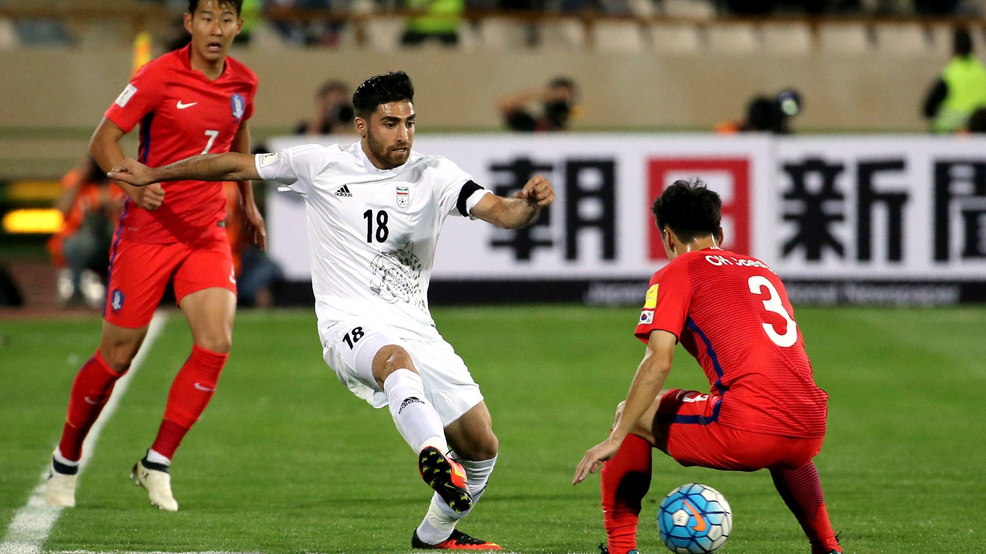 Alireza Jahan Bakhsh Iran v South Korea Asia World Cup qualifier