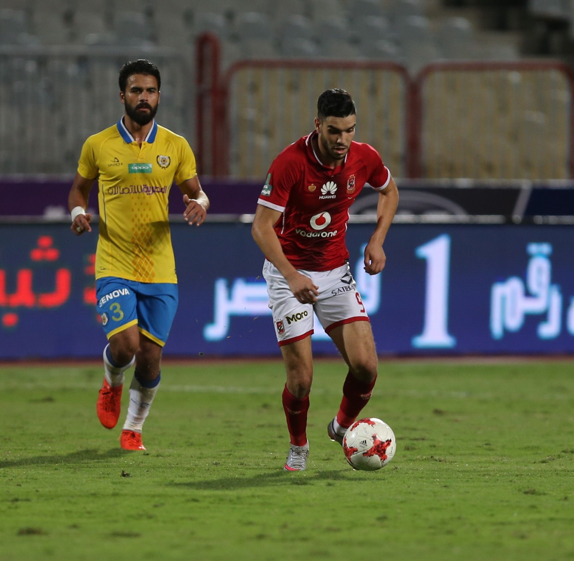al ahly v ismaily