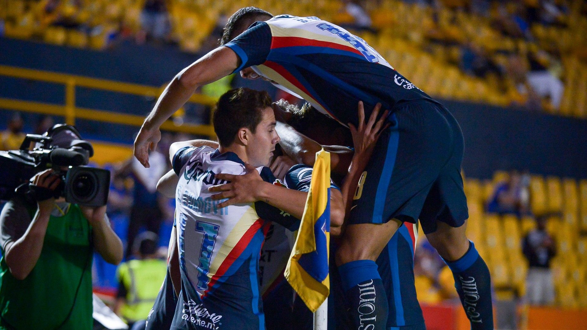 América Guardianes 2021