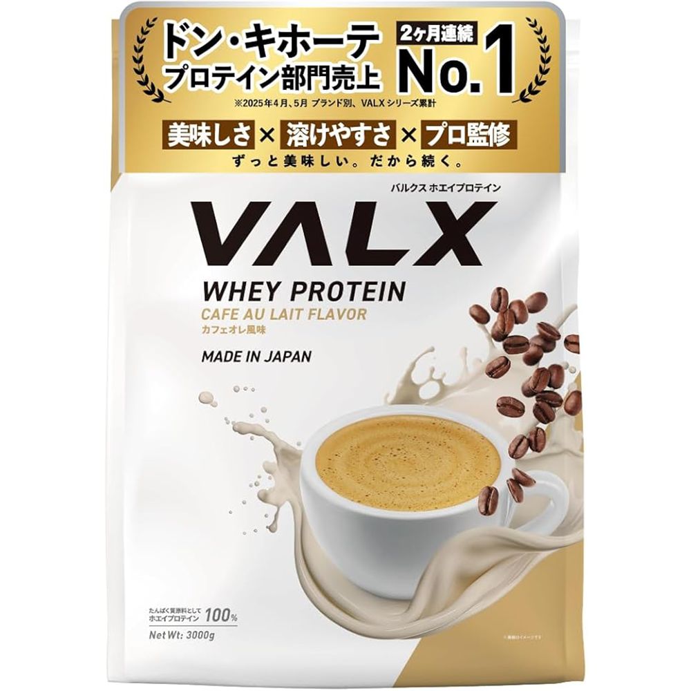 15 amazon smilesale 1022