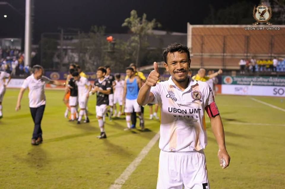 วัชระ เกรียรัมย์