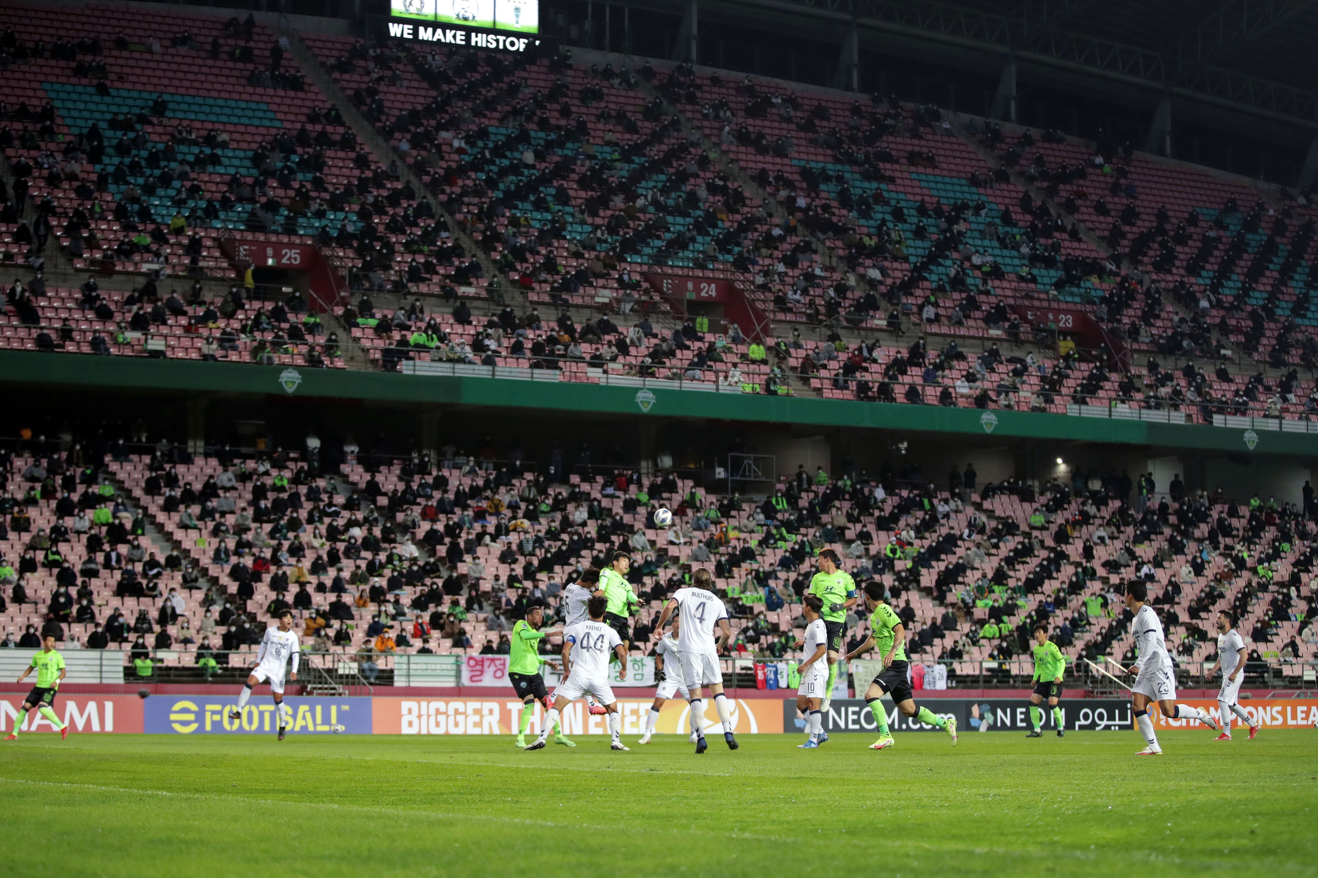 acl-korea-2021-10-21