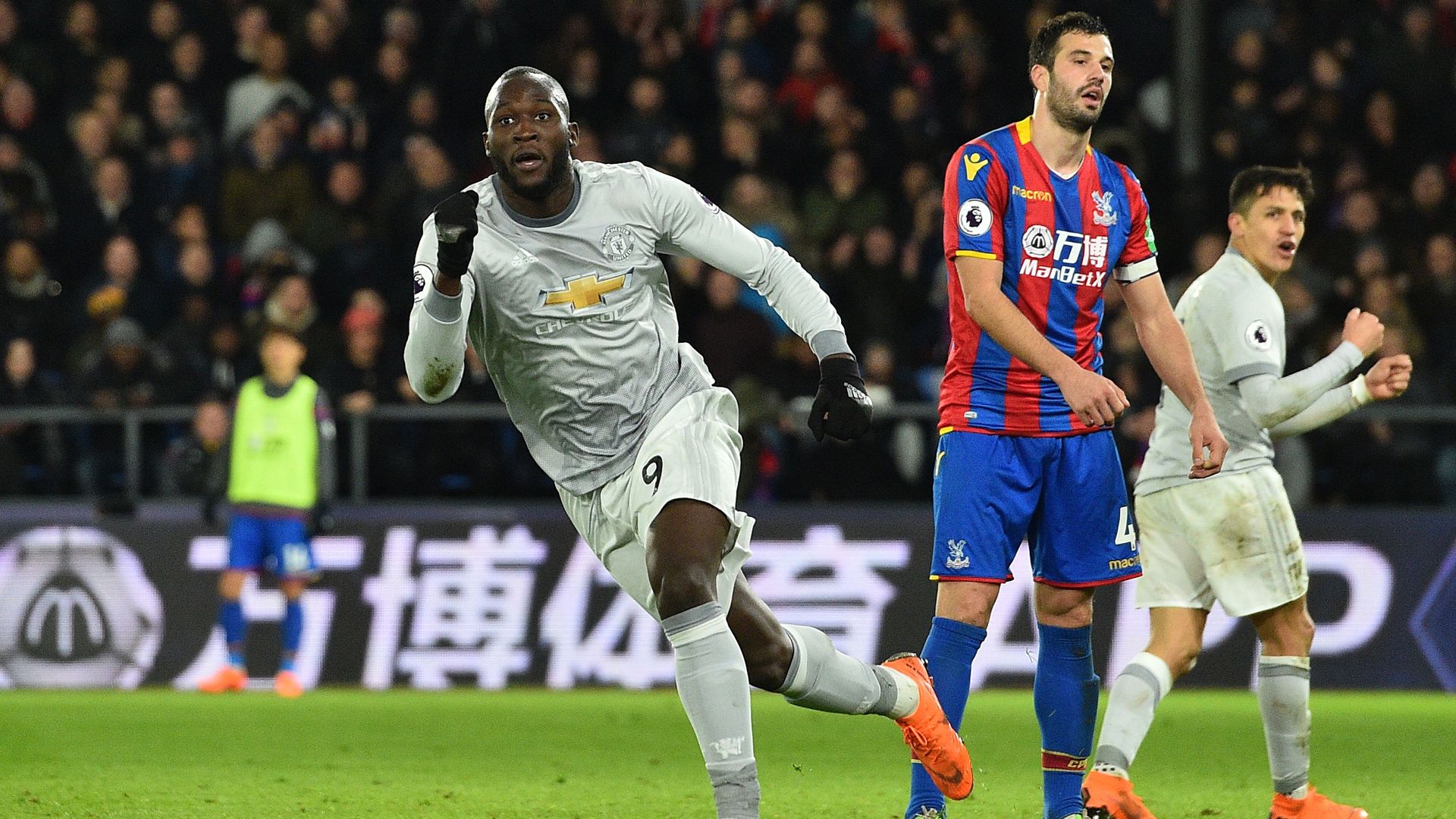 Manchester United Crystal Palace Romelu Lukaku 05032018