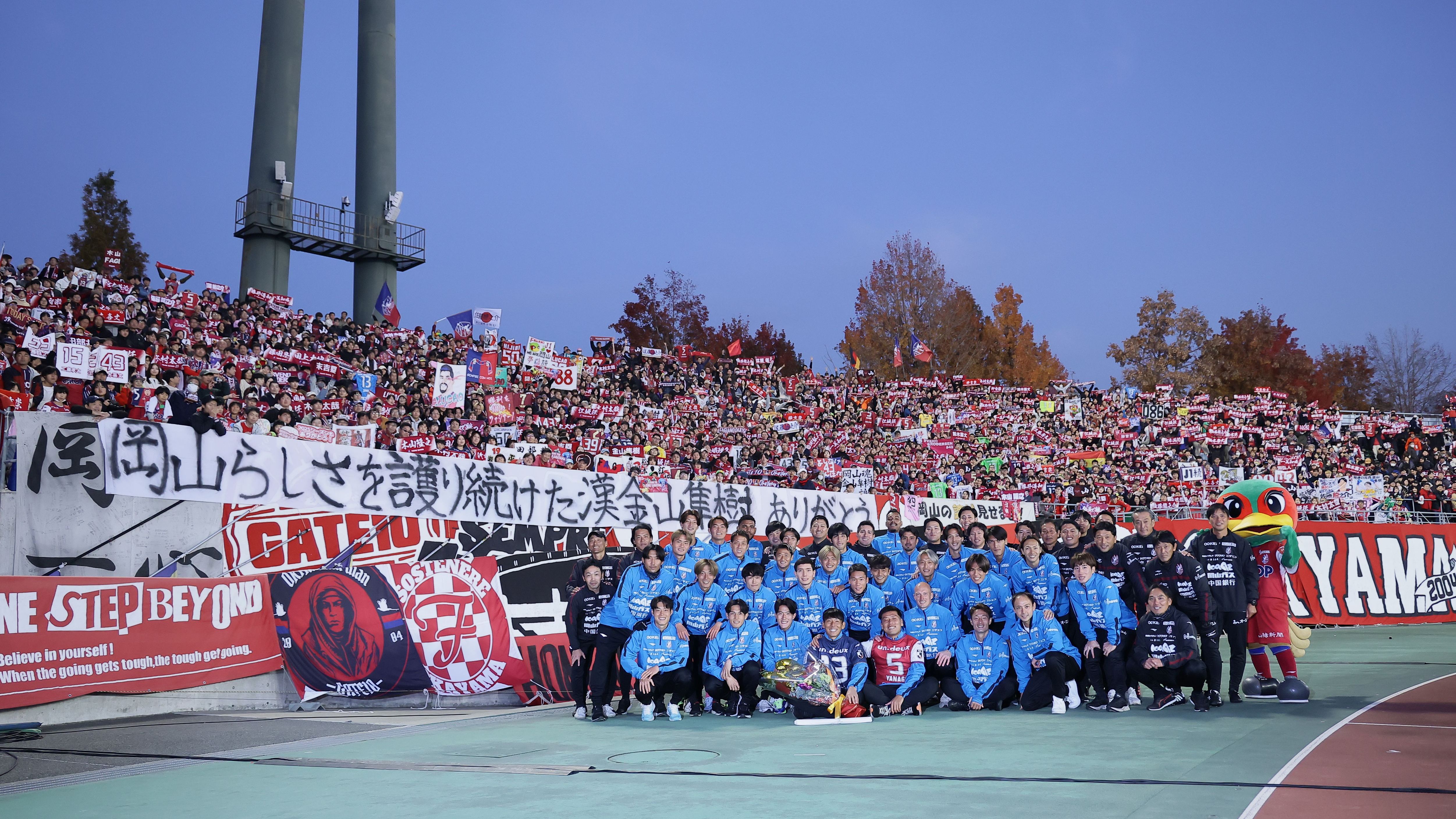 20251226-fagiano-okayama-urawa