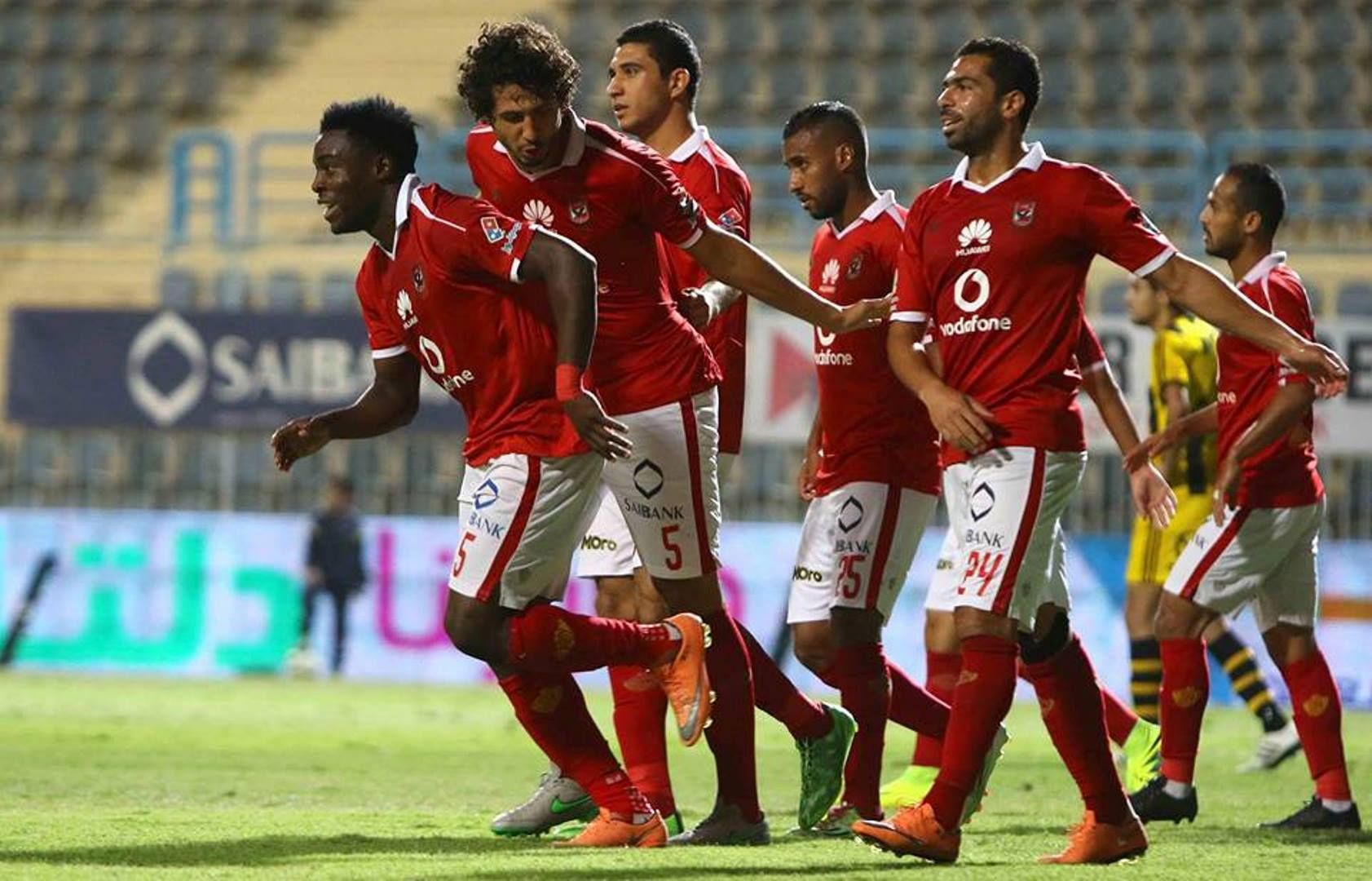 Malick Evouna - Al Ahly