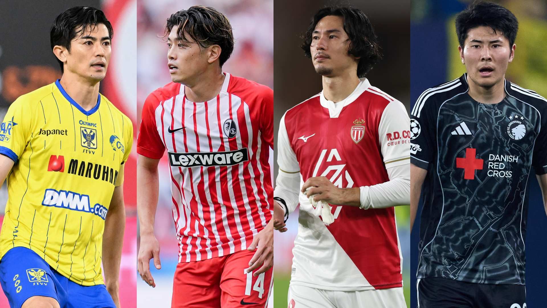 conference league japanese players