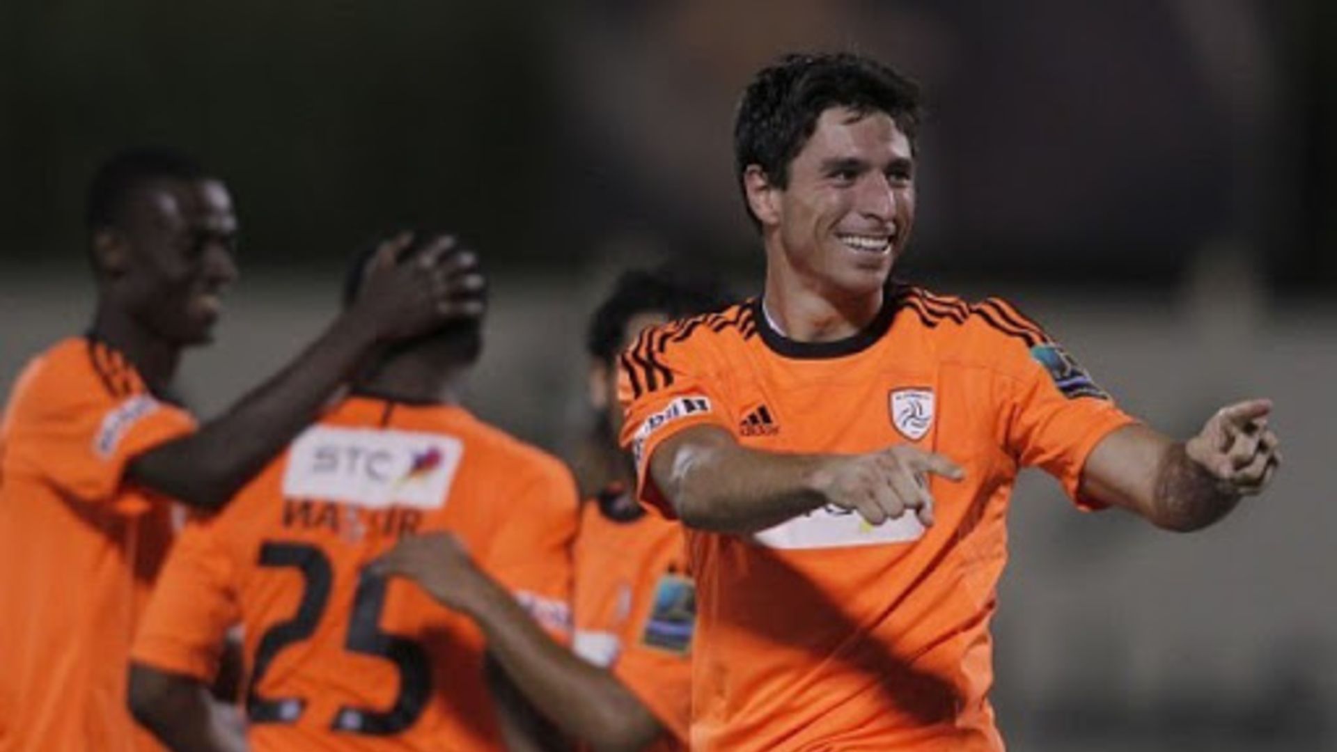 الشباب - تيجالي