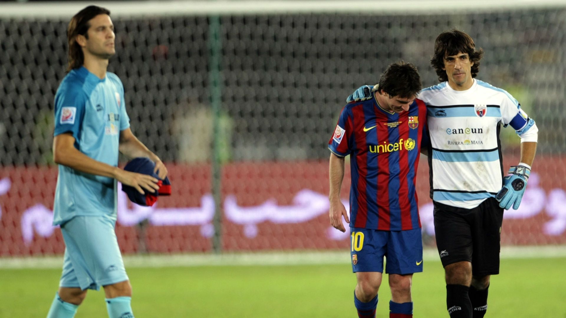 Solari Messi Barcelona Atlante