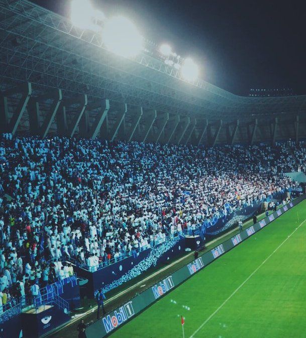 جماهير الهلال