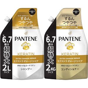 20251120_Amazon_Nichiyou_10_3