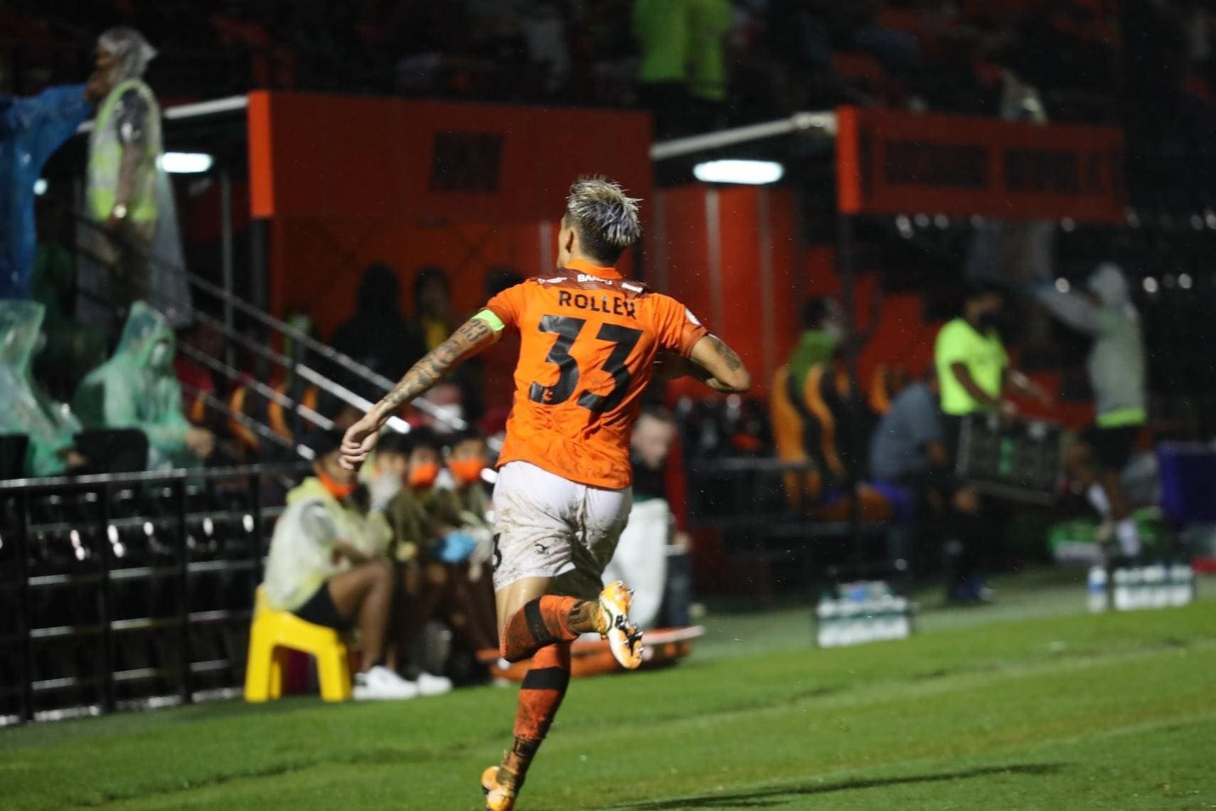 ฟิลิป โรลเลอร์