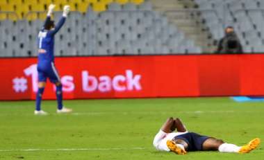 Sherif Ekramy - Al Ahly - Zamalek