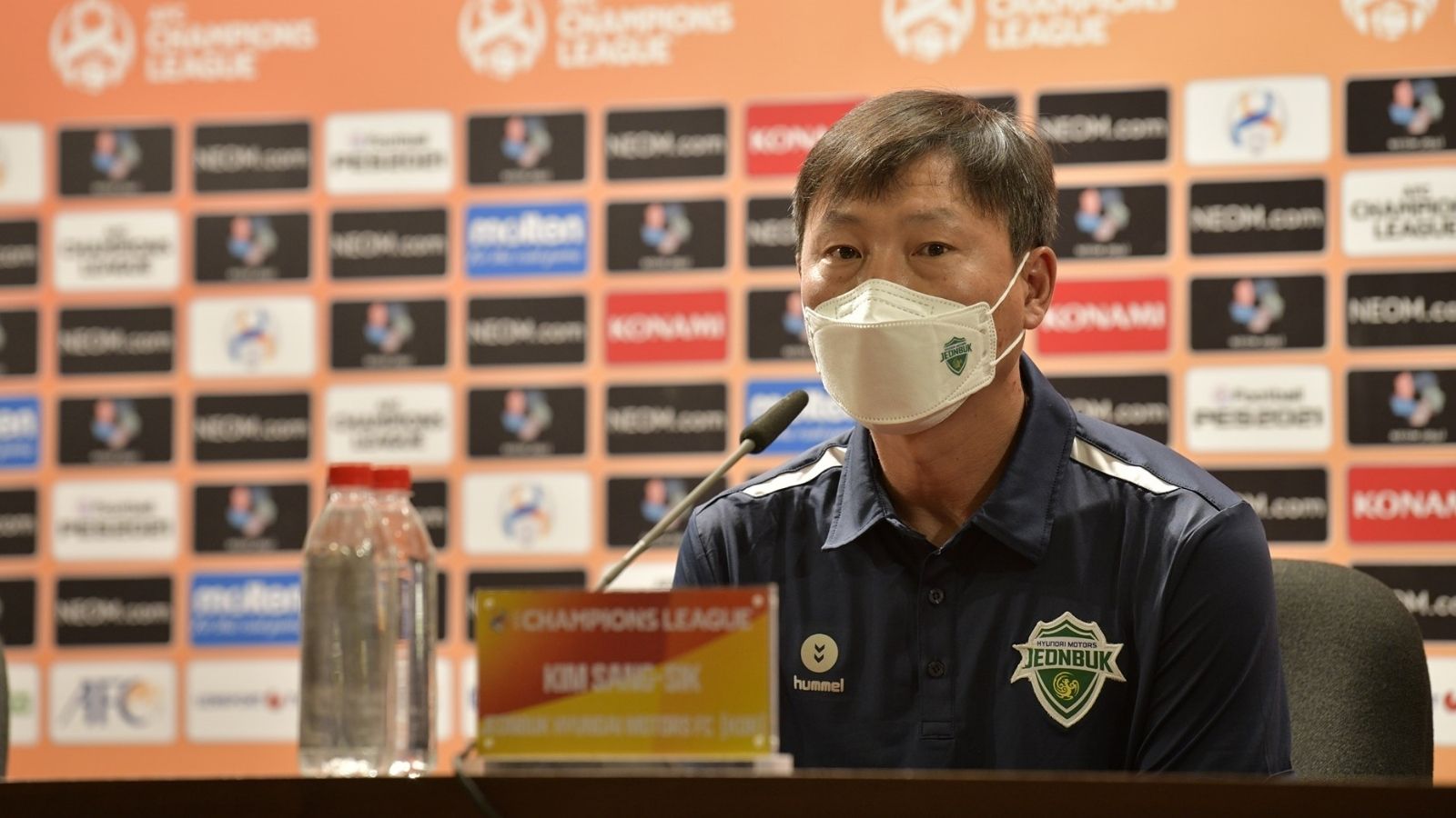 คิม ซัง ซิก